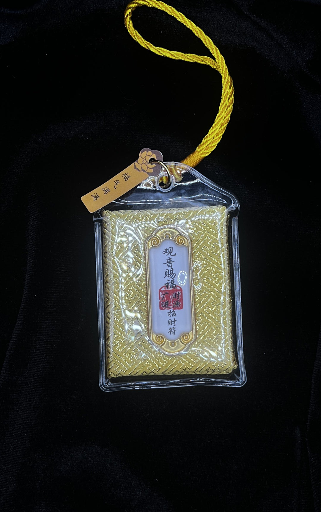 ASPD001