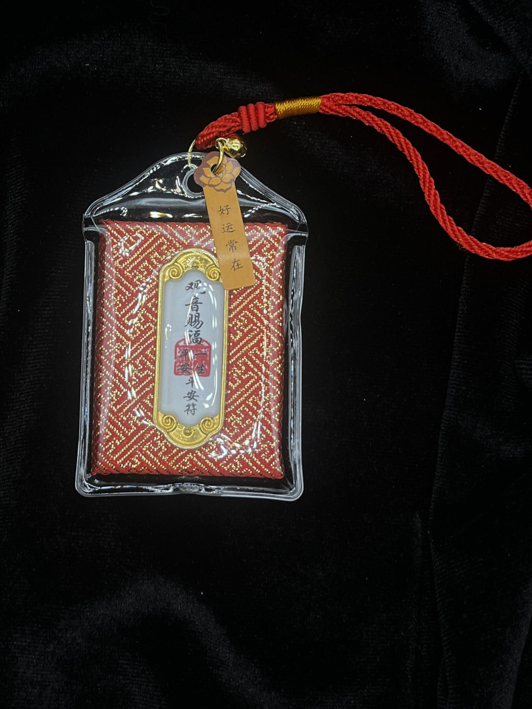 ASPD001