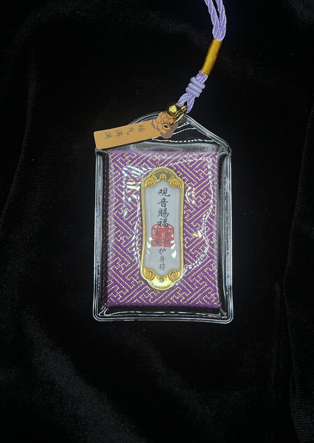 ASPD001